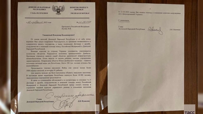 Rus tanklarının geçişi görüntülendi