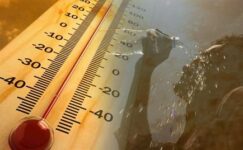 Güneş altında 12.00-16.00 saatleri arasında çalışma yasağı hava sıcaklığının 40 derece ve üzerine çıktığı günlerde geçerli olacak