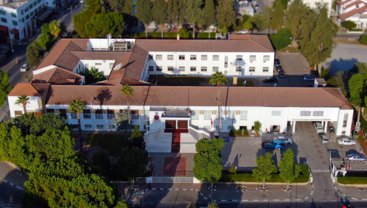 Kişisel Verileri Koruma Kurulu üyeliği için adaylık başvurusu açıldı