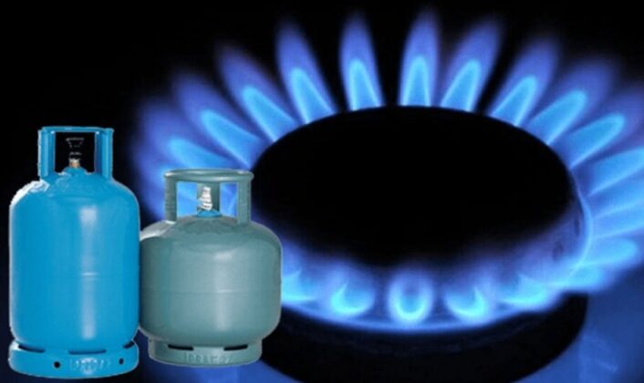 Tüp gaza yapılan 35 TL’lik indirim Resmi Gazete’de yayımlandı. Yeni fiyat 250 TL