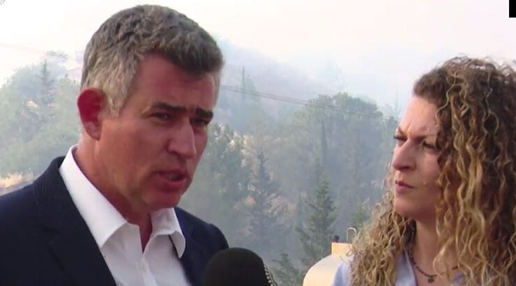 Büyükelçi Feyzioğlu: 3 helikopter yangına müdahale edecek