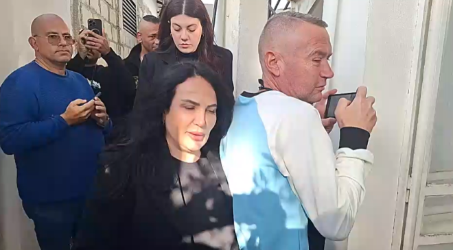 Fatma Ünal sağlık sorunları nedeniyle bugün mahkemeye çıkmadı