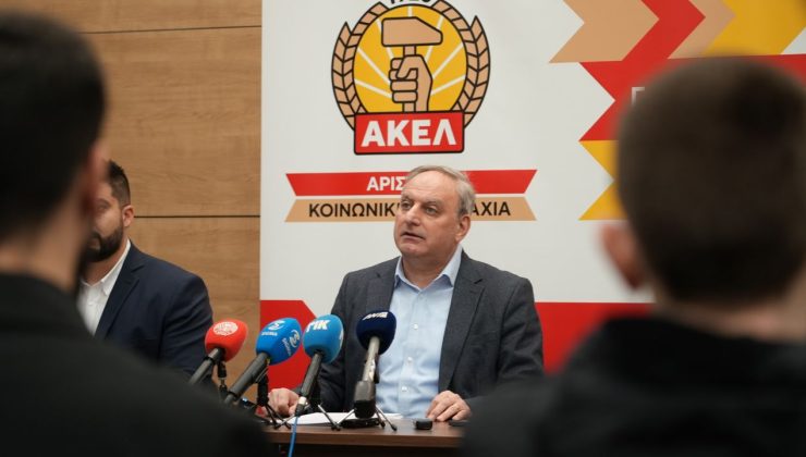 Çözüm, garantileri ve işgali sonlandırmalı