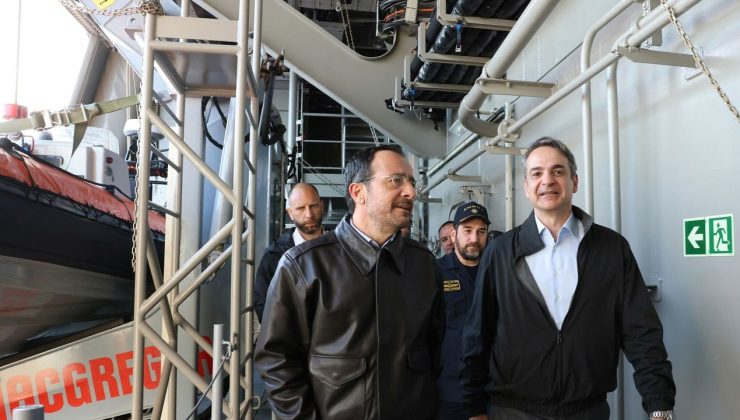 “Kıbrıs Cumhuriyeti asla yalnız kalmayacak”