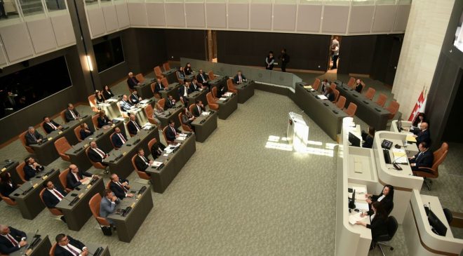 Meclis’te tasarruf tedbirleri tartışması