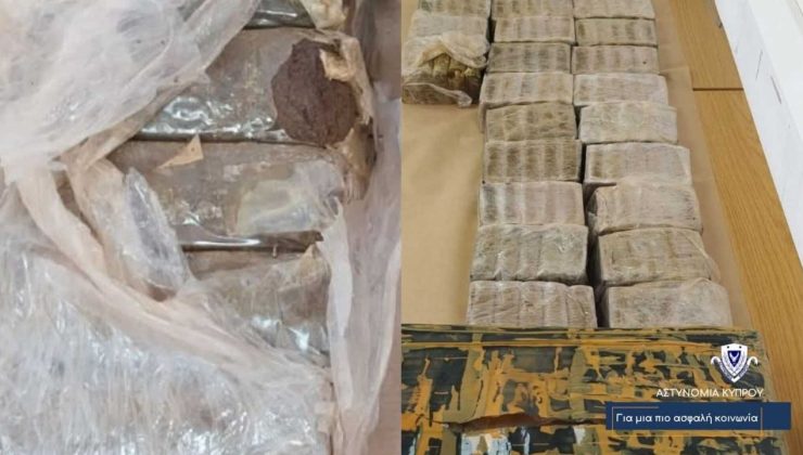 Akama sahilinde 36 kilo hintkeneviri reçinesi ele geçirildi