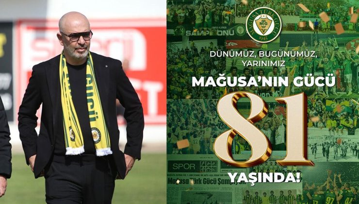 Mağusa Türk Gücü’nün 81. yıl gururu