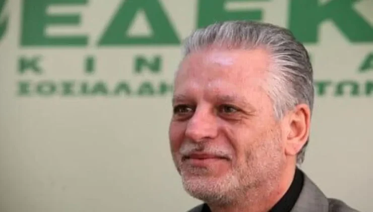 Sizopulos’un dokunulmazlığı kaldırılıyor