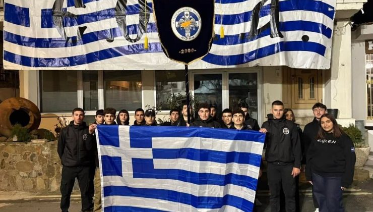 71 yılda değişim yok