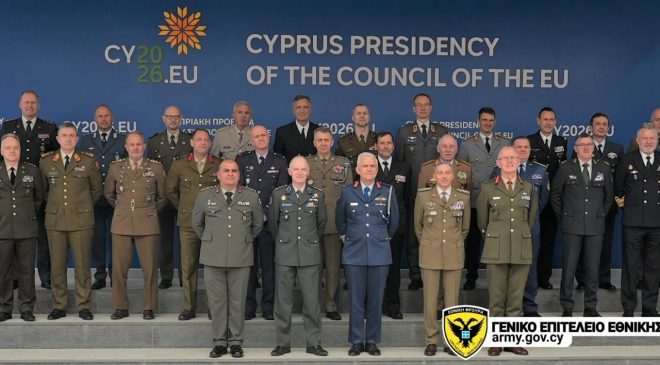 AB Askeri Komite toplantısı Güney Kıbrıs’ta gerçekleştirildi