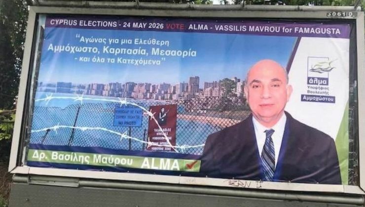 Londra’da “Kıbrıs’ı özgürleştirme” afişi!