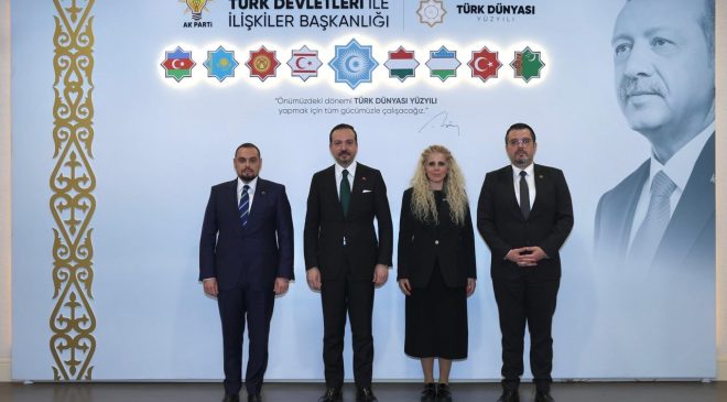 Bahçeşehir Kıbrıs Üniversitesi’nden AK Parti Genel Merkezi’ne ziyaret