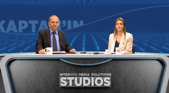 Dinçer: “Kadının korunması değil, güçlendirilmesi gerekiyor”