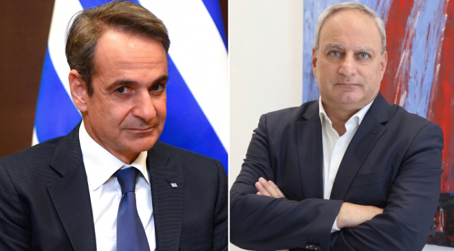 Stefanu, Miçotakis tarafından kabul edildi