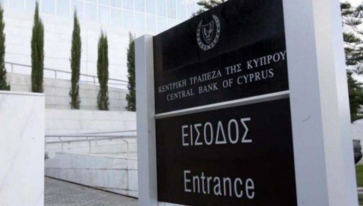 Güney Kıbrıs Bankalarında Kara Para Denetimi Zafiyeti ve Milyonluk Cezalar