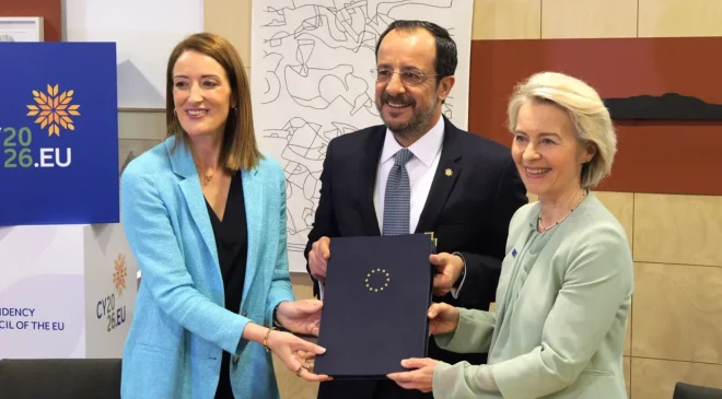 AB liderlerinden Kıbrıs çıkarması