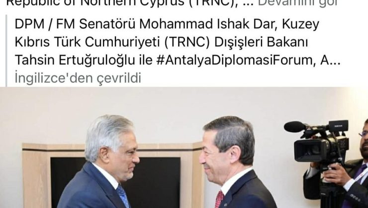Pakistanlı bakandan ‘KKTC’ paylaşımı