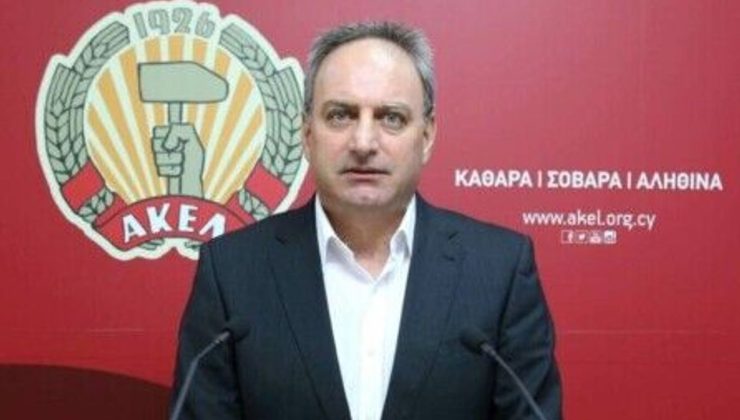 Stefanu: “GYÖ’lere odaklanma taktiği başarısız oldu”