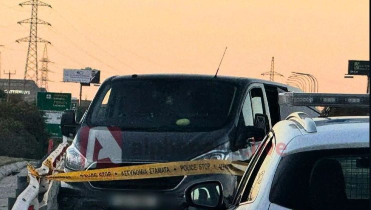 Film gibi kovalamaca