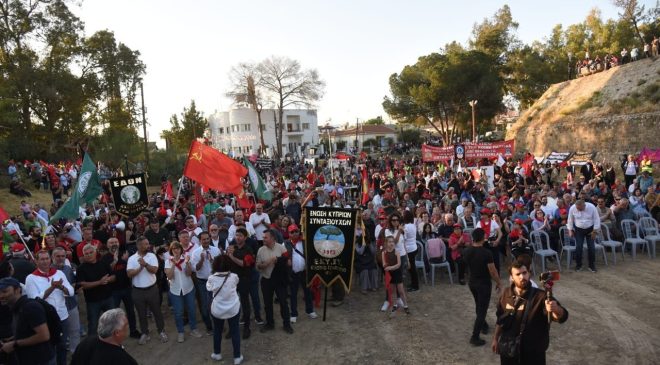 1 Mayıs ara bölgede iki toplumlu etkinlikle kutlandı