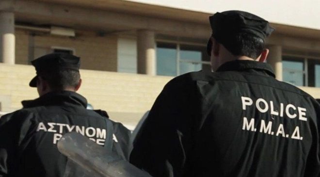 11 polis aleyhinde cezai ve disiplin kovuşturması yapılacak