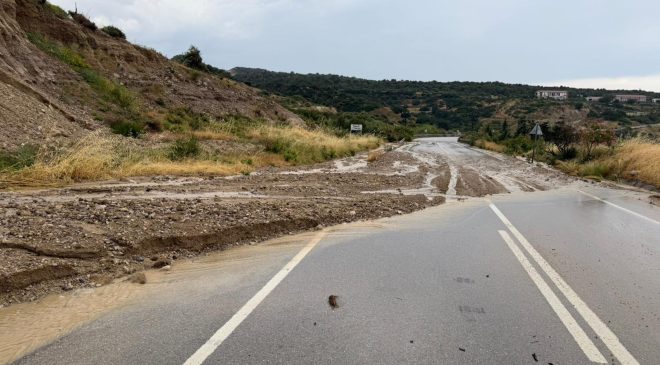 Polis’ten Kuzey Sahil Yolu’nu Kullanacak Sürücülere Uyarı