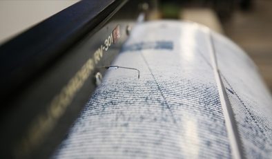 Adana’nın Saimbeyli İlçesinde 4,9 Büyüklüğünde Deprem Meydana Geldi