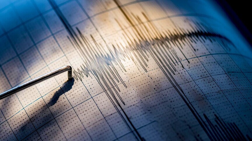 Şili’nin Kuzeyinde 6,9 Büyüklüğünde Deprem Meydana Geldi