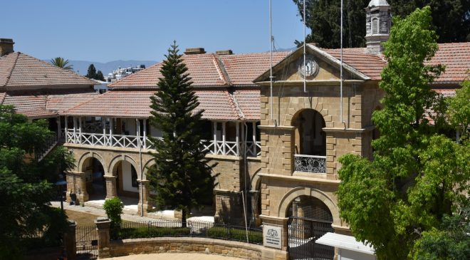 Yargıçlığa Atanan İsimler 1 Haziran’da Yemin Edecek
