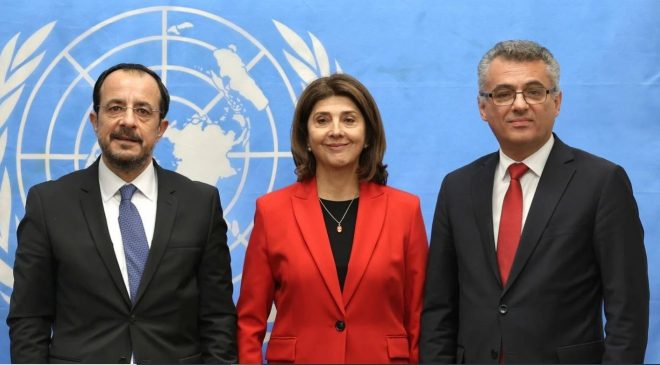 BM Temsilcisi Holguin 6 Haziran’da Adaya Geliyor
