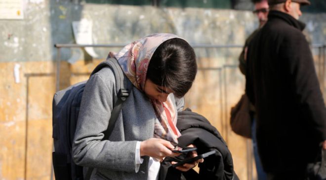 İran’da Uluslararası İnternet Erişimi Aylar Sonra Yeniden Başladı