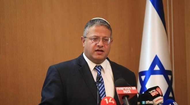 İsrailli Bakan Ben-Gvir’den Başbakan Netanyahu’ya “Dahiye’yi Yerle Bir Et” Çağrısı