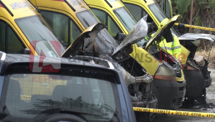 Baf’ta dört ambulans kundaklandı