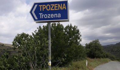 Trozena’nın çevre düzenlemesi mercek altında