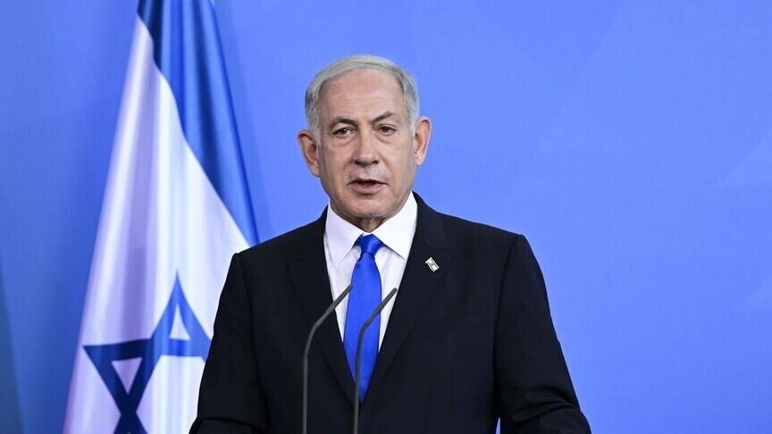 Netanyahu’nun yolsuzluk davasında ifade süreci tamamlandı