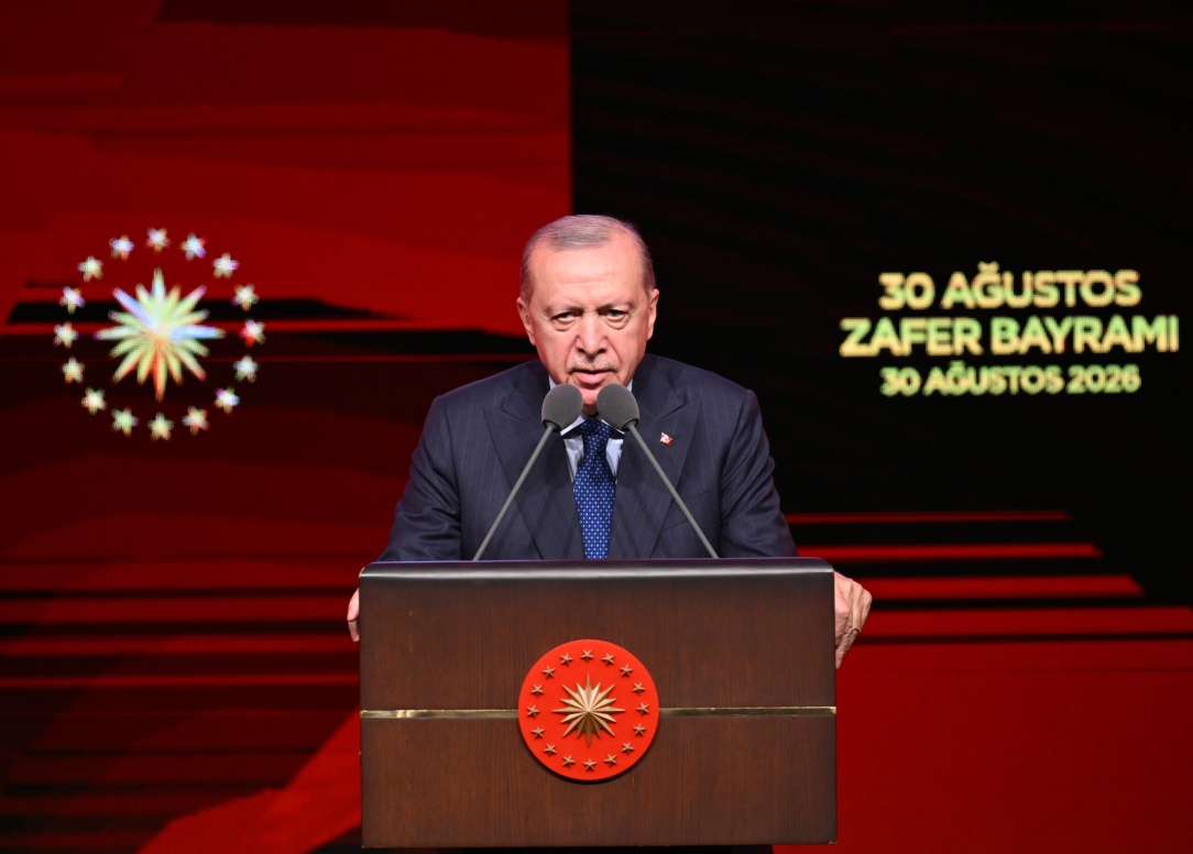 1788117121203erdo-an-5-scaled.jpg