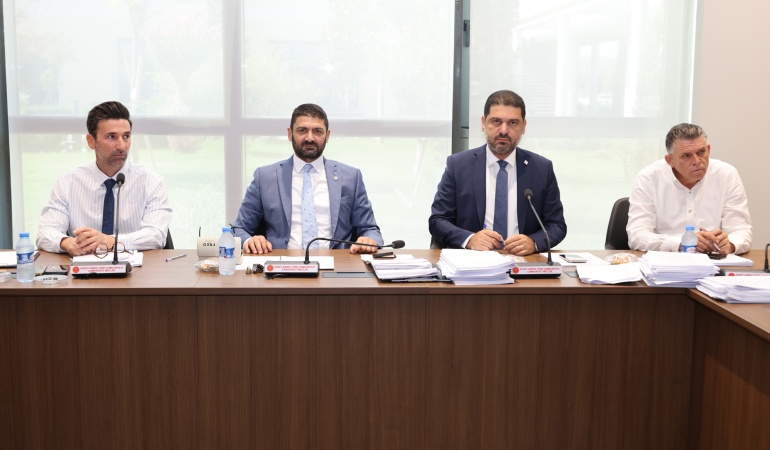 Güvenlik Kamu Görevlileri Yasa Tasarısı Komiteden GeçtiGenel Kurul Gündemine Alındı