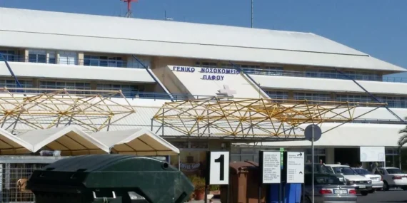 1789555564198Paphos-Hospital-Photo-Bejay-Browne.webp.webp