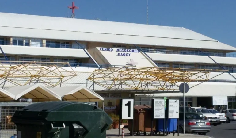 Bir Ceset Üç Yıla Yakın Süre Bekletildi