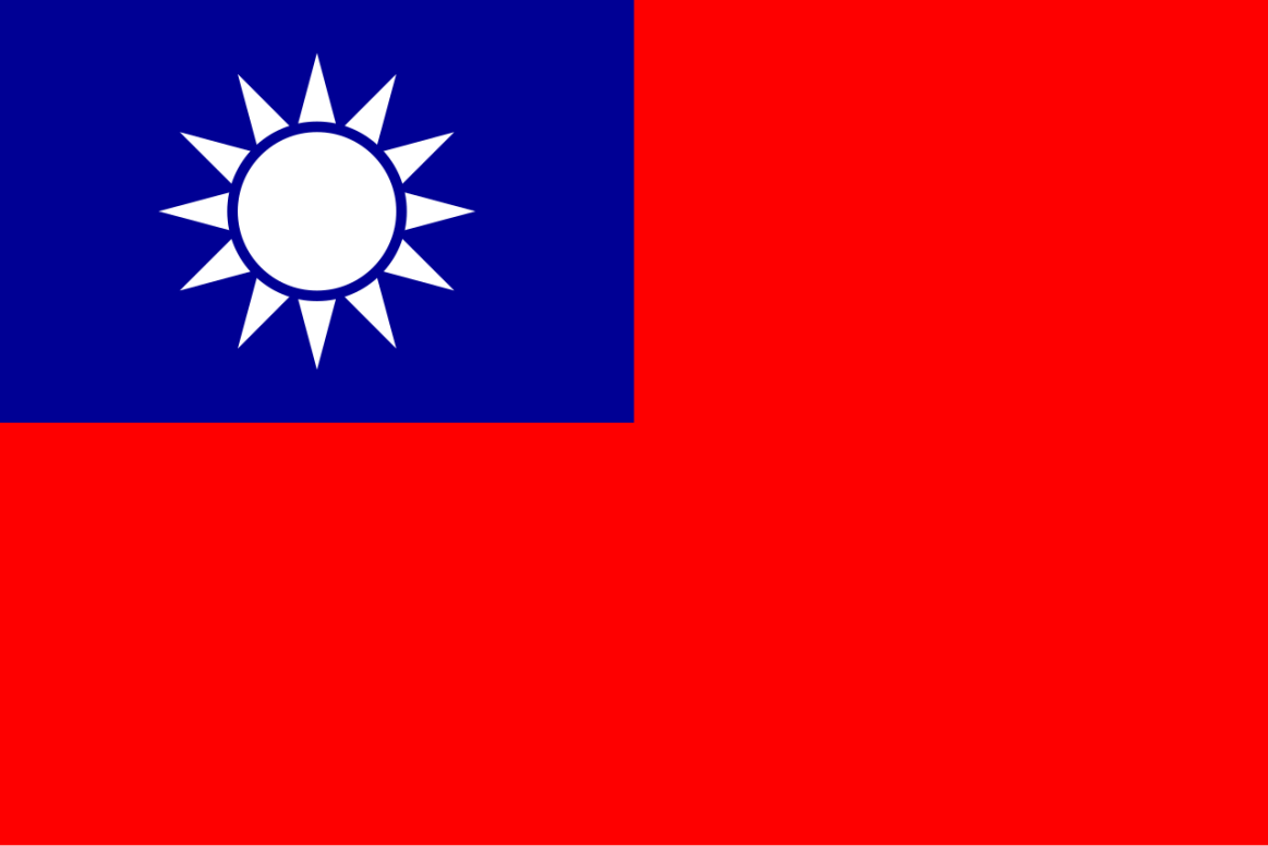 1789800738390Flag_of_the_Republic_of_China.svg_.webp.webp
