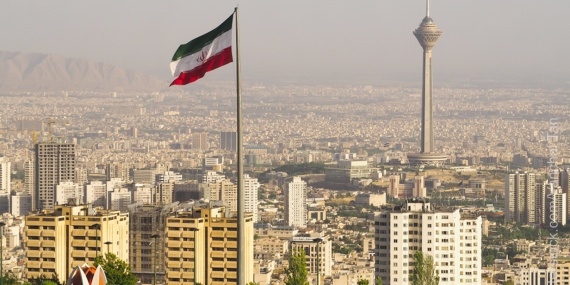 1789901732252iran.jpg