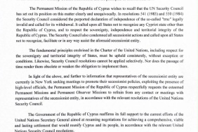 1790423751230Cyprus-Mail-haberi-mektup.jpg