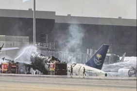 1791700591579Airport.webp