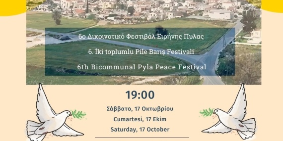 1791990541245Pilede-Festival-Duyuru.jpeg