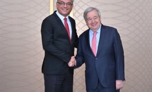 1792353359086erh-rman-guterres.jpg