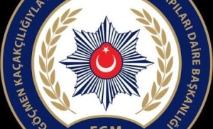 1792428594103G-men.jpg