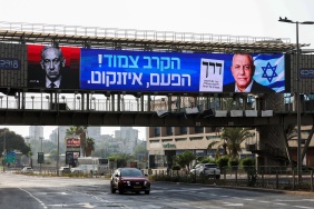 1793082550405AA-20261025-42859747-42859743-ISRAILDE_GENEL_SECIM_HAZIRLIKLARI_KAPSAMINDA_ADAYLARIN_AF.jpeg