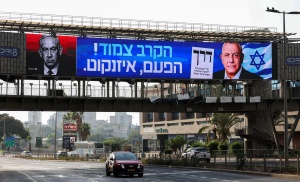 1793082550405AA-20261025-42859747-42859743-ISRAILDE_GENEL_SECIM_HAZIRLIKLARI_KAPSAMINDA_ADAYLARIN_AF.jpeg