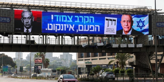 1793082550405AA-20261025-42859747-42859743-ISRAILDE_GENEL_SECIM_HAZIRLIKLARI_KAPSAMINDA_ADAYLARIN_AF.jpeg